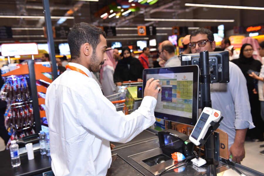 الموظفون
