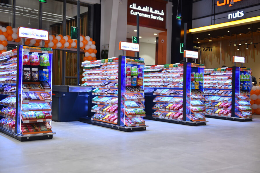 المحاسب